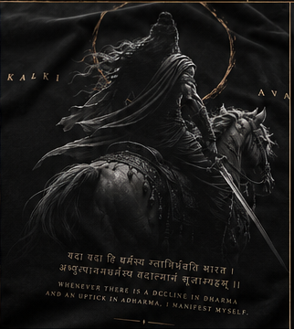 “Kalki: The End of Chaos Tee”